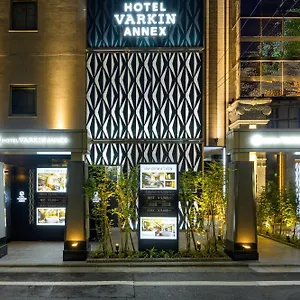 Varkin Annex 도쿄